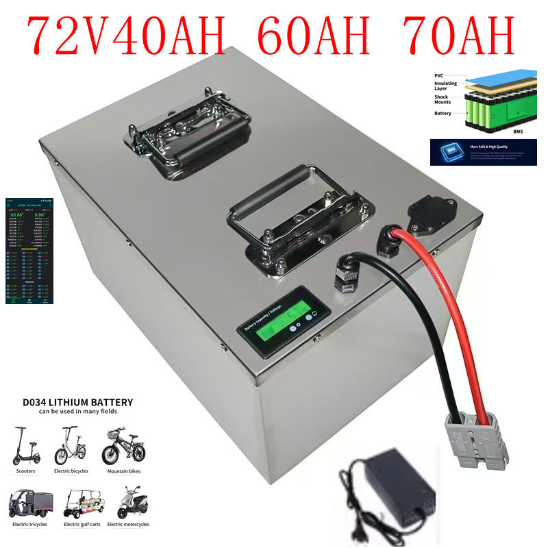 72V 30Ah Lifepo4 Battery Pack - بطارية ليثيوم أيون 72 فولت بسعة