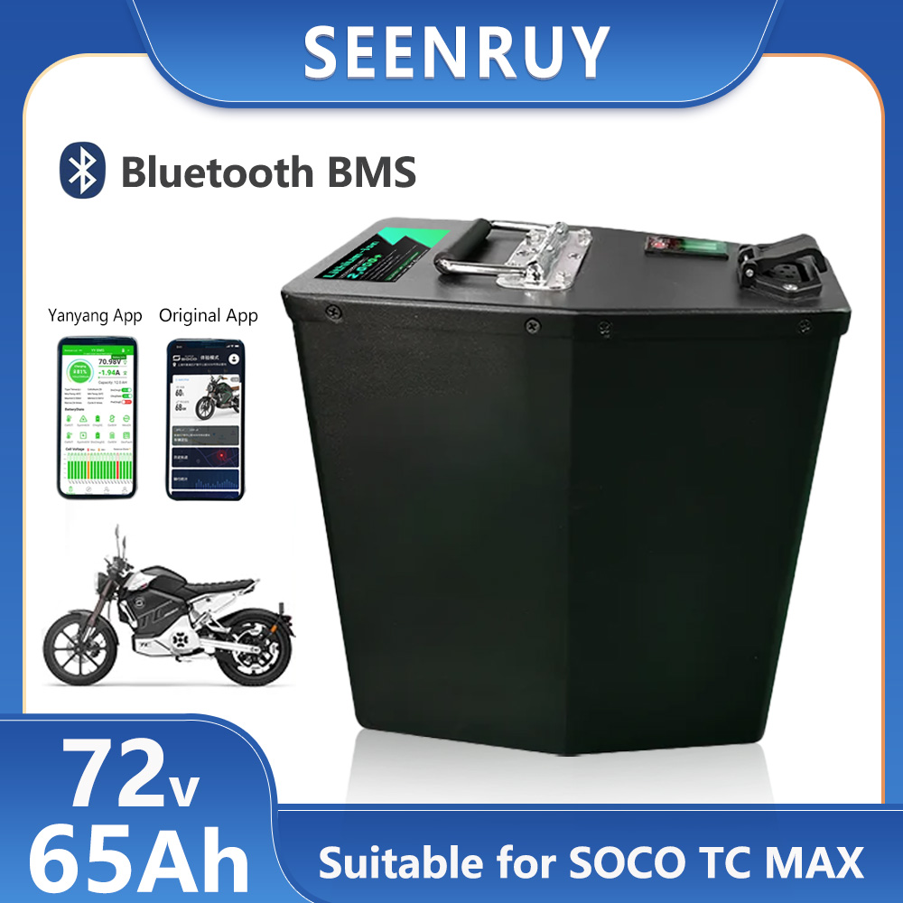 بطارية سوبر سوكو الأصلية من سي - مراجعة 72V 30Ah Lifepo4 Battery Pack وسعره
