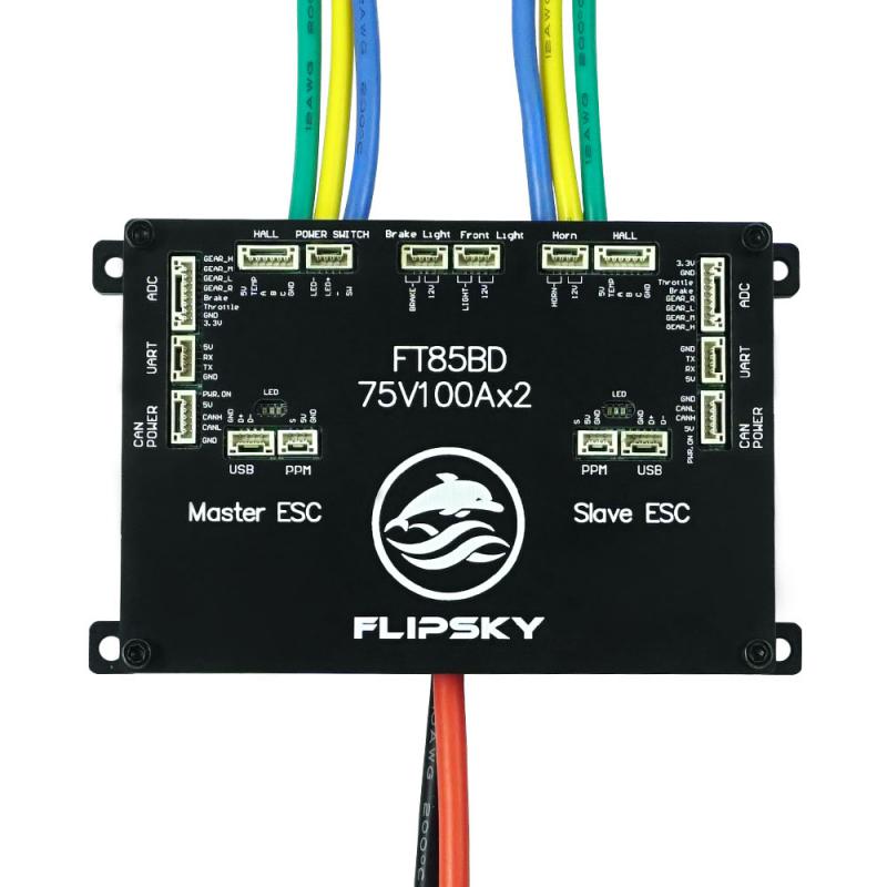 Flipsky Ft85bd Esc مع علبة ألو - مراجعة 72V 45A Dual Controller وسعره