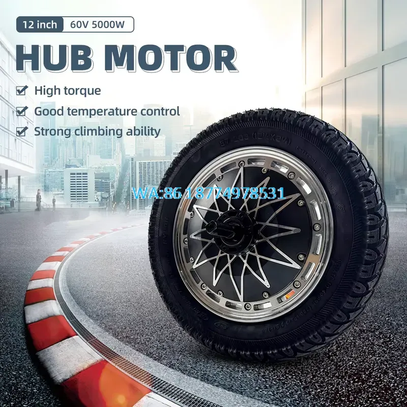 مجموعة محرك محور العجلة Wmwmnu - مراجعة 60V 5000W Brushless Hub Motor وسعره