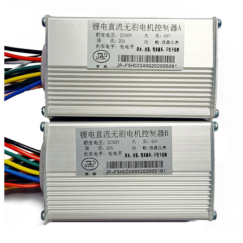 J & P-الكهربائية سكوتر تحكم ذك - مراجعة 72V 45A Dual Controller وسعره